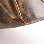 Louis Vuitton Boston Bag Keepall 55 Leather — view 7