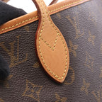 Louis Vuitton Tote Bag Neverfull MM Leather — view 8