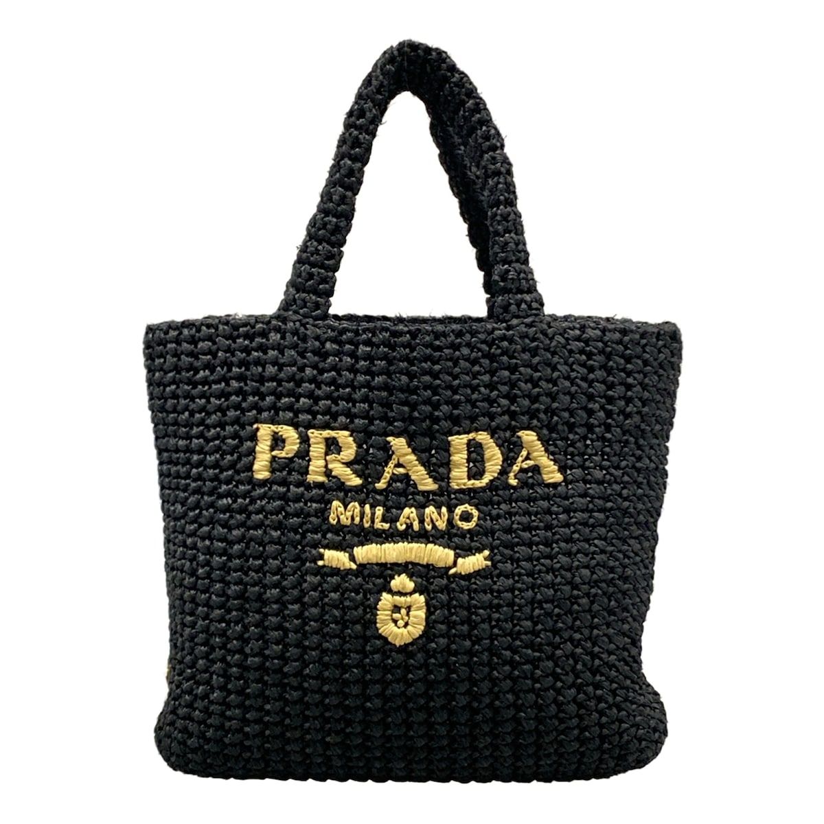 Prada Tote Bag Small Clochette Black Beige Braid