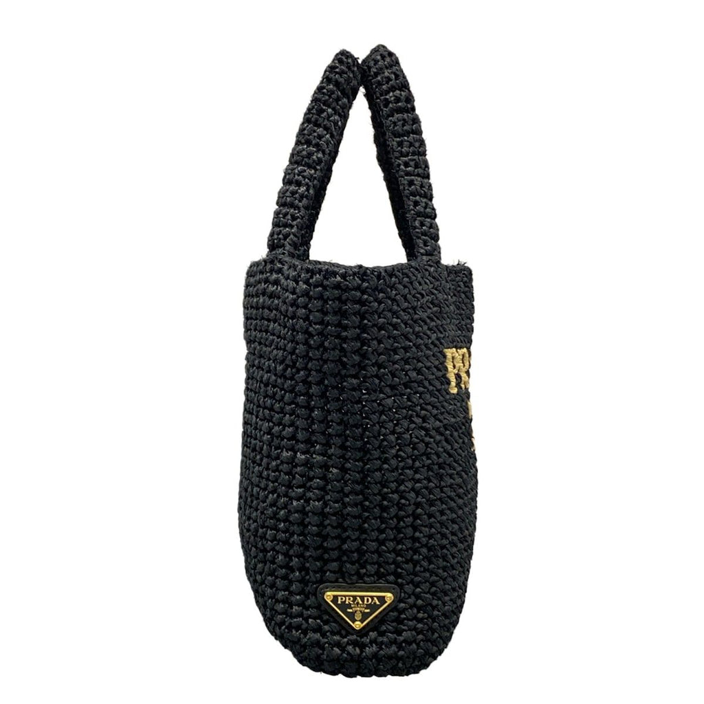 Prada Tote Bag Small Clochette Black Beige Braid — view 2