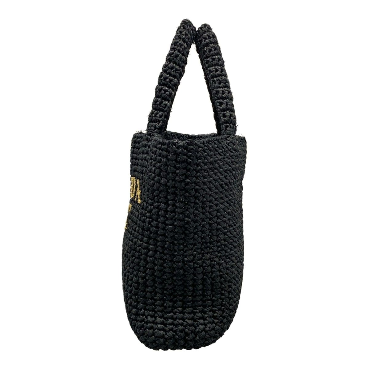 Prada Tote Bag Small Clochette Black Beige Braid — view 4
