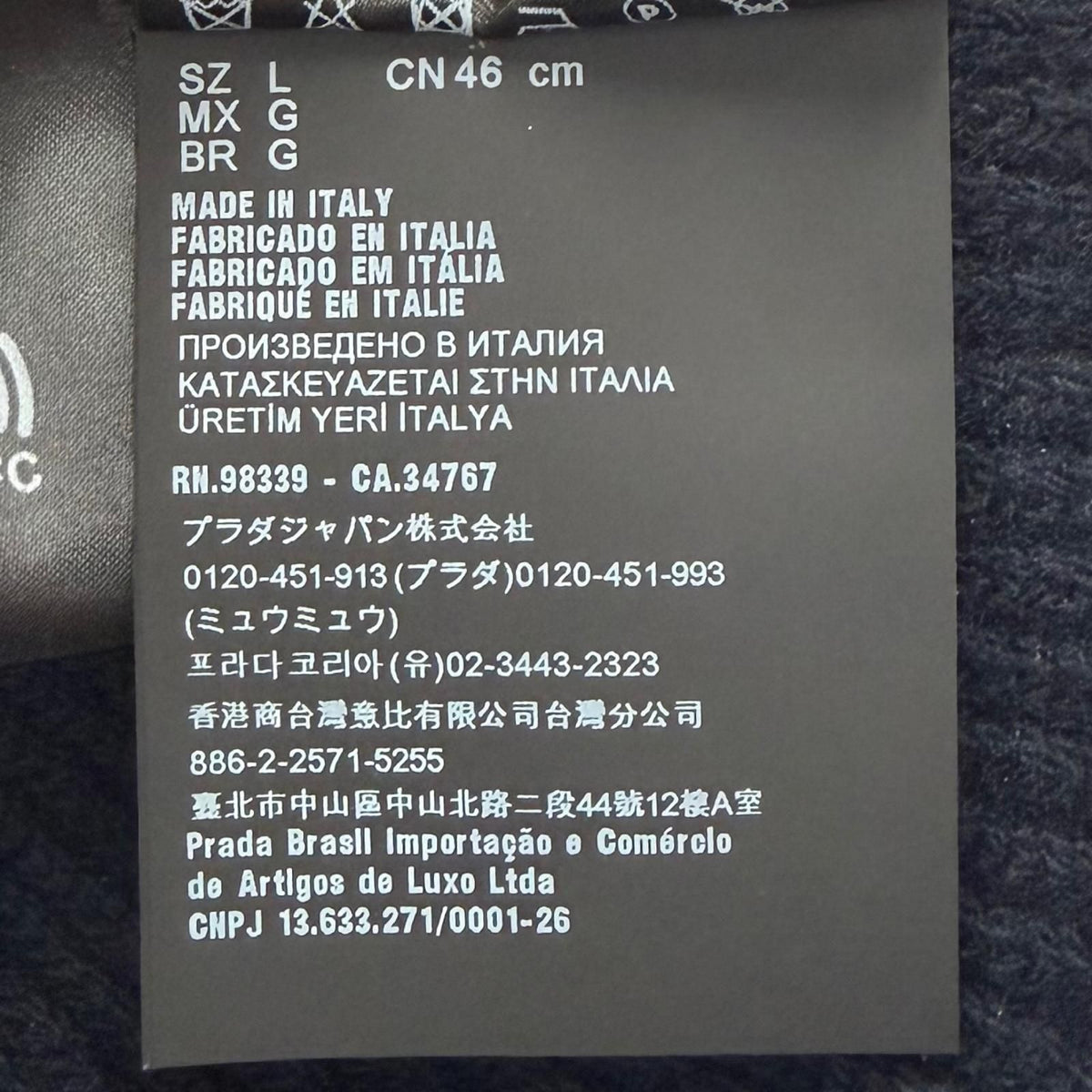Prada Wool Cashmere Triangle Logo Plate Hat Knit Cap Navy — view 8