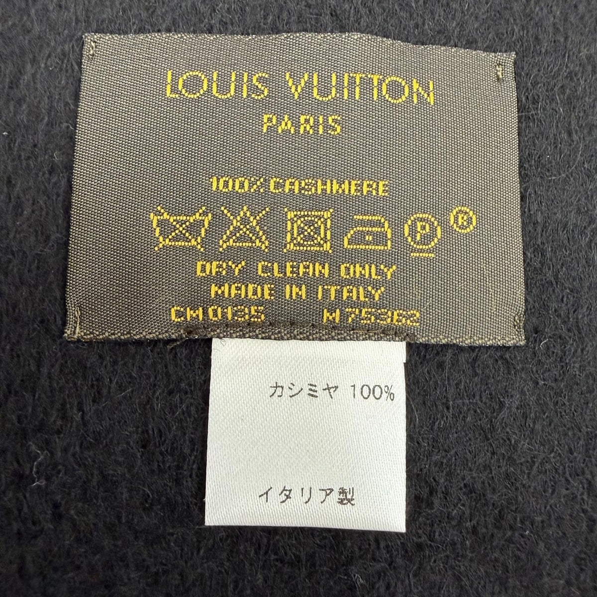 Louis Vuitton Echarpe Jhelum Cashmere 100% Noir LV Logo Embroidery Scarf — view 8