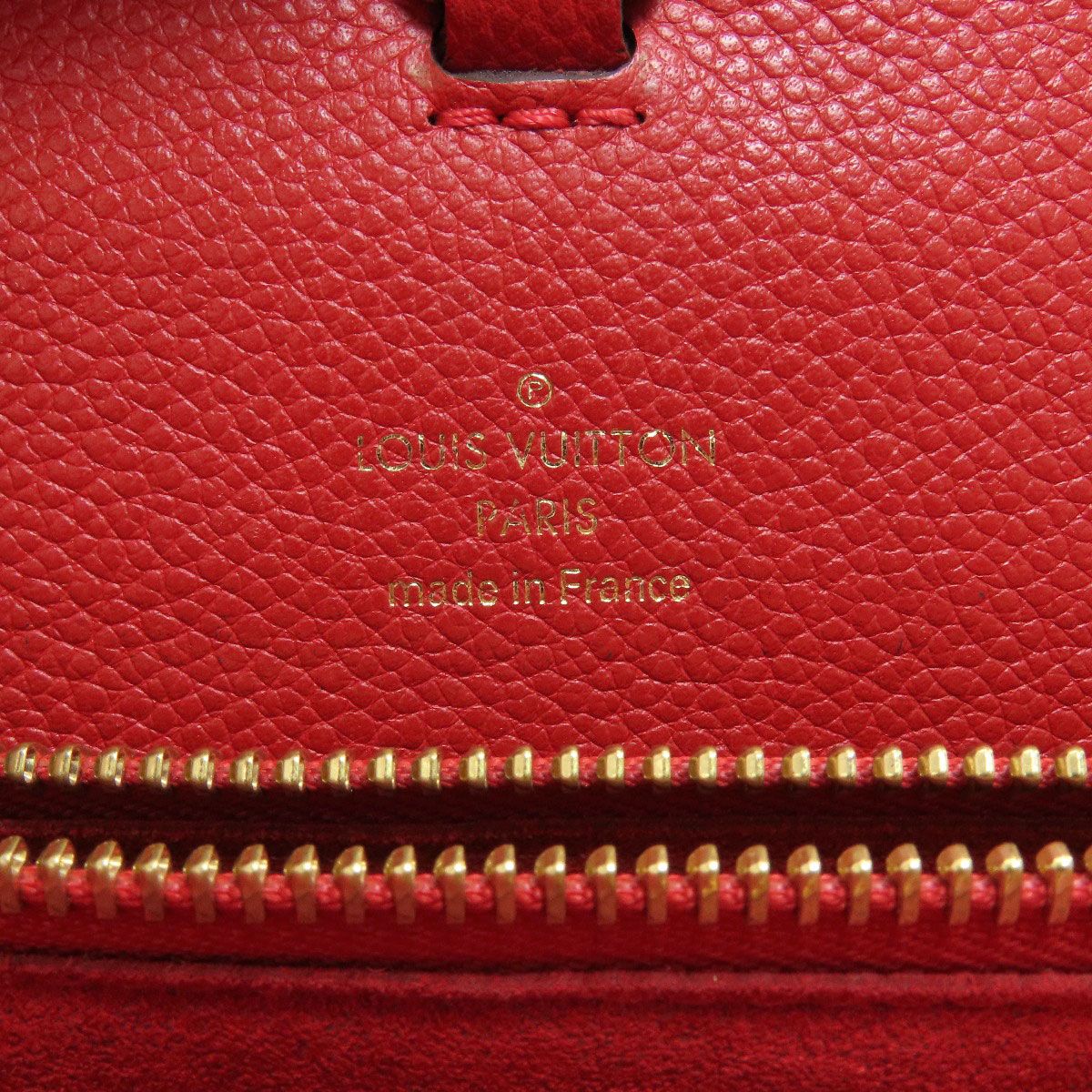 Louis Vuitton Venus Handbag Monogram Canvas — view 6