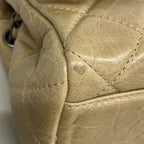 Chanel Shoulder Bag Quilted Leather Beige Silver — view 6