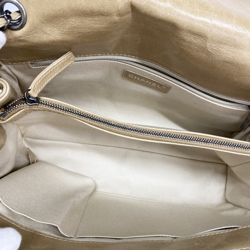 Chanel Shoulder Bag Quilted Leather Beige Silver — view 4