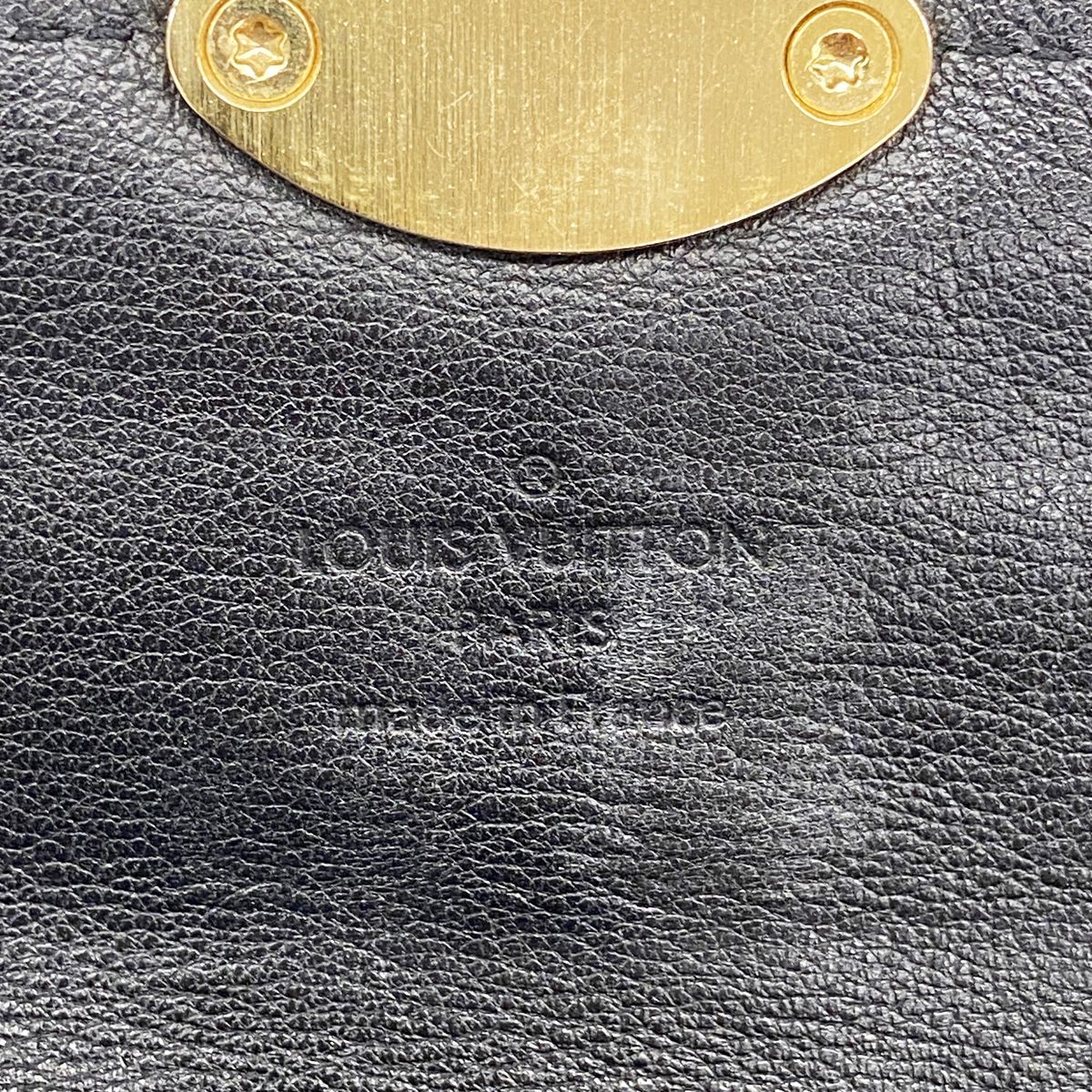 Louis Vuitton Wallet Mahina Portefeuille Iris Noir — view 4