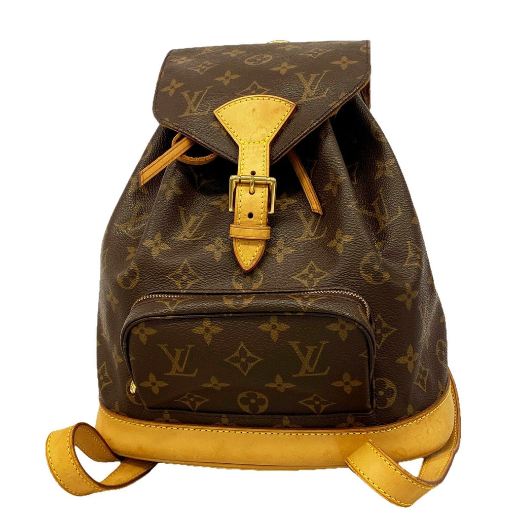Louis Vuitton Backpack Monogram Montsouris MM Brown