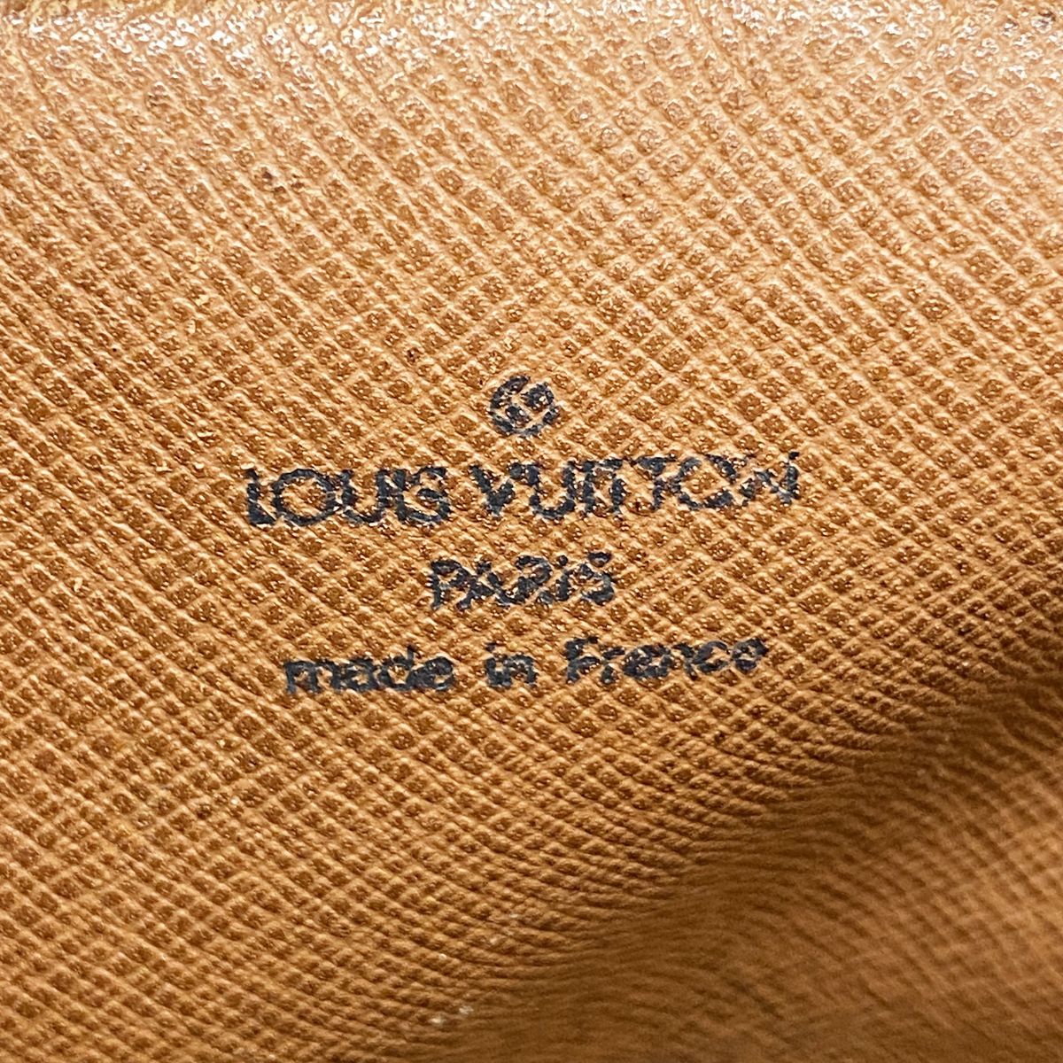 Louis Vuitton Shoulder Bag Monogram Amazone Brown — view 5