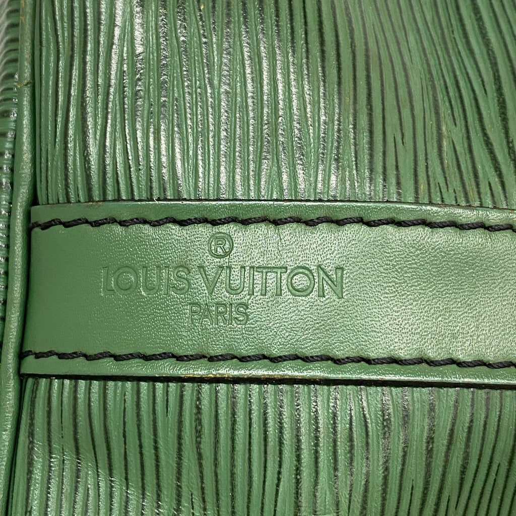 Louis Vuitton Shoulder Bag Epi Petit Noe Borneo Green — view 5
