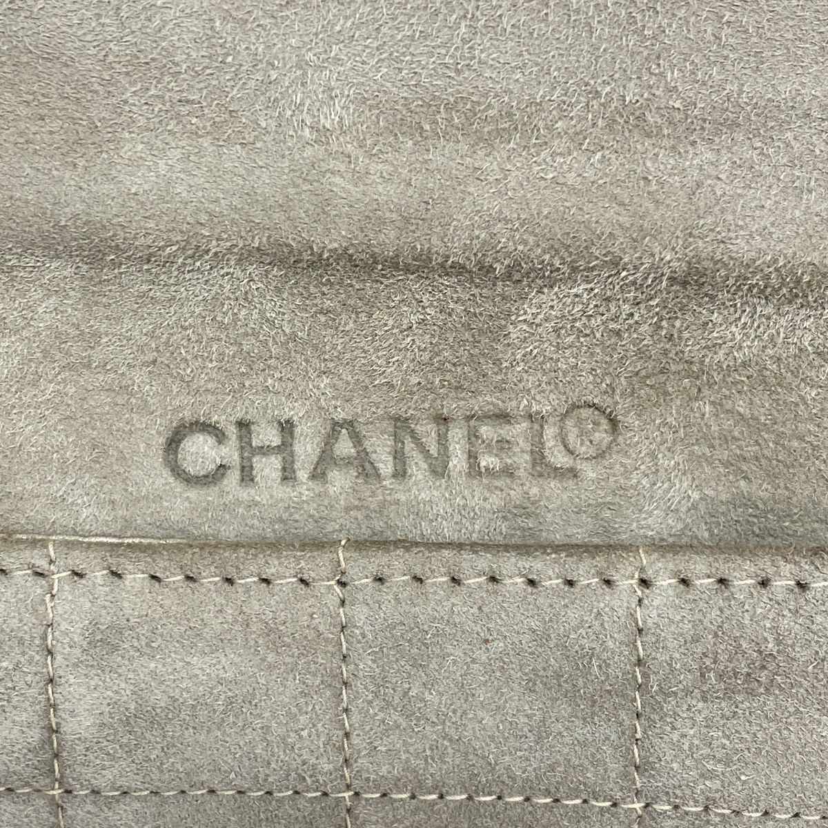 Chanel Handbag Choco Bar Suede Gray Silver — view 5