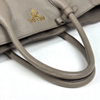 Prada Tote Bag 2-Way Leather Beige — view 7