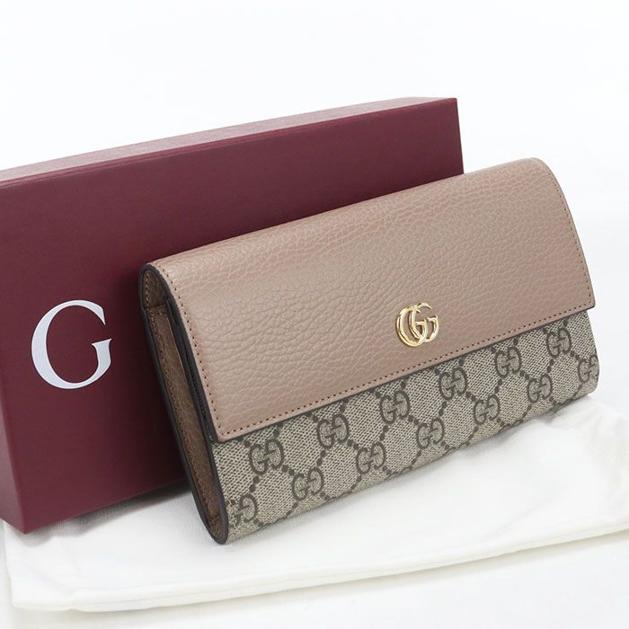 Gucci Bicolor Continental Wallet Double G Bifold GG Supreme
