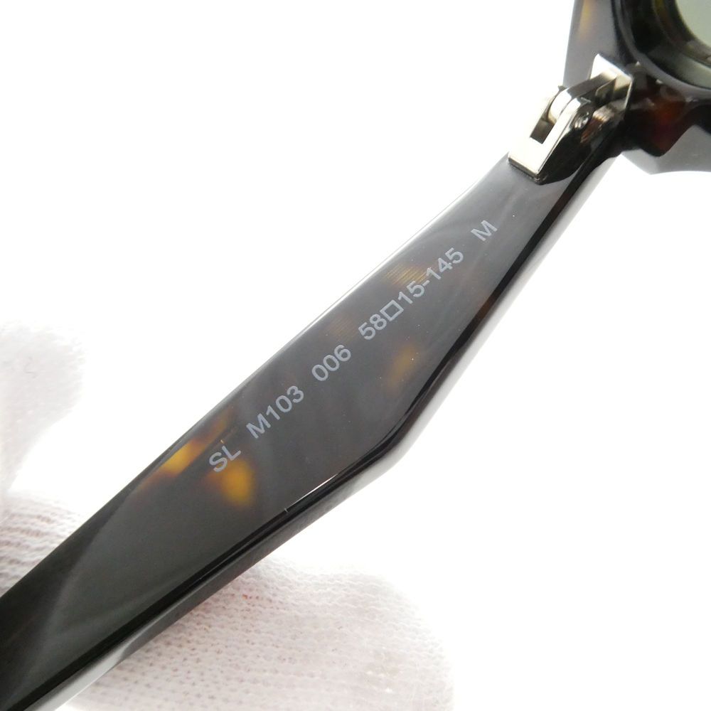 Saint Laurent 006 Sunglasses 58 Eyewear — view 8