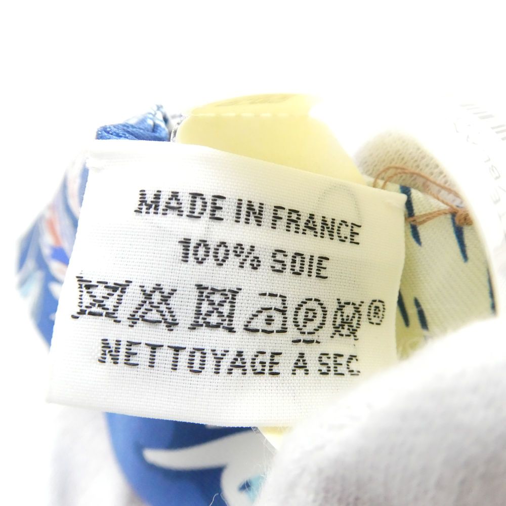 Hermes Twilly Scarf Silk Rayures D'ete Dete — view 5