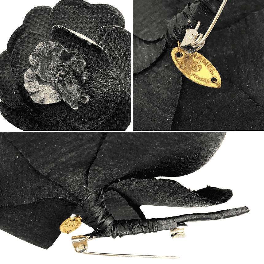 Chanel Camellia Corsage Brooch — view 3