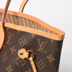 Louis Vuitton Tote Bag Neverfull MM Brown Gold — view 7