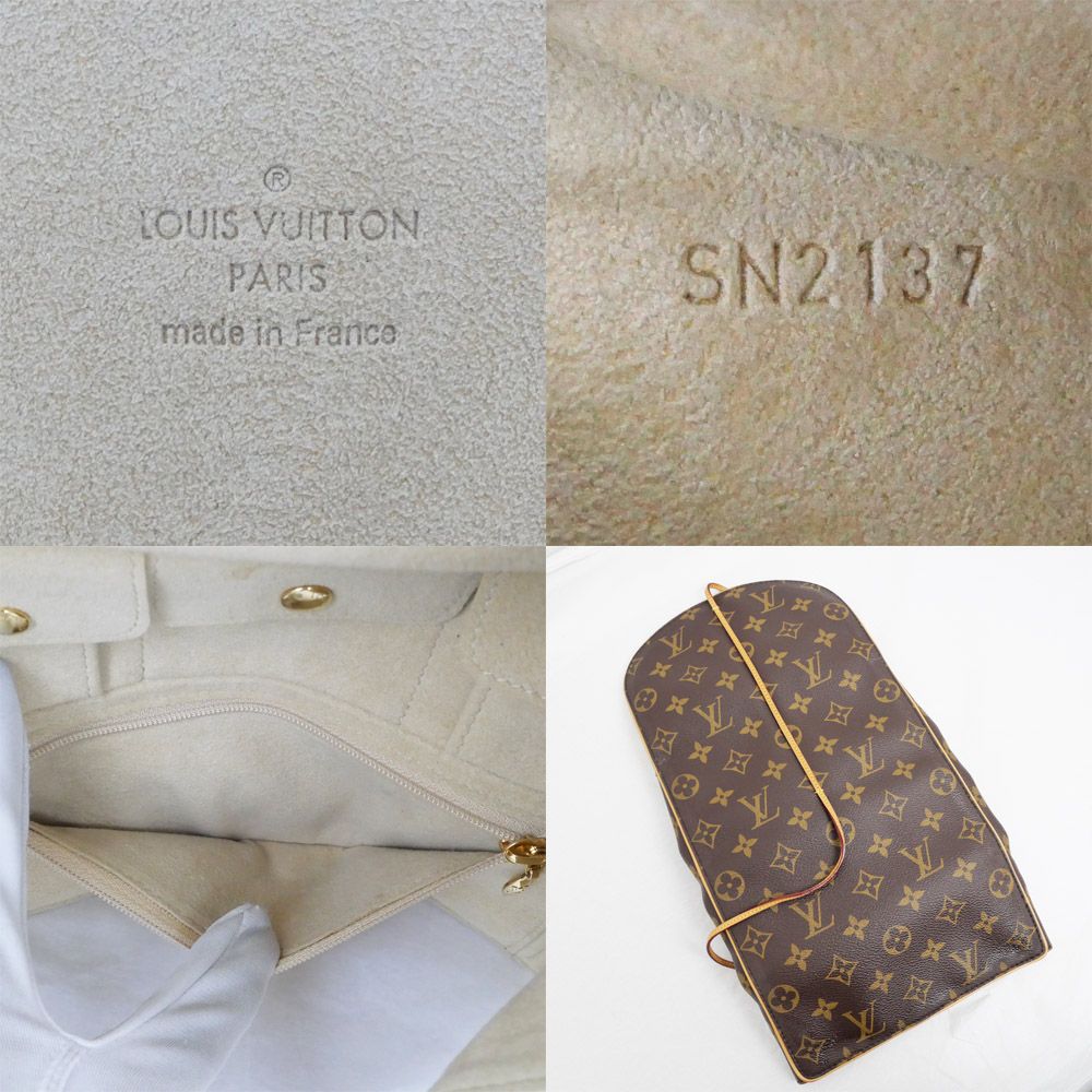 Louis Vuitton Trousse Bijou Pliable Pouch — view 7