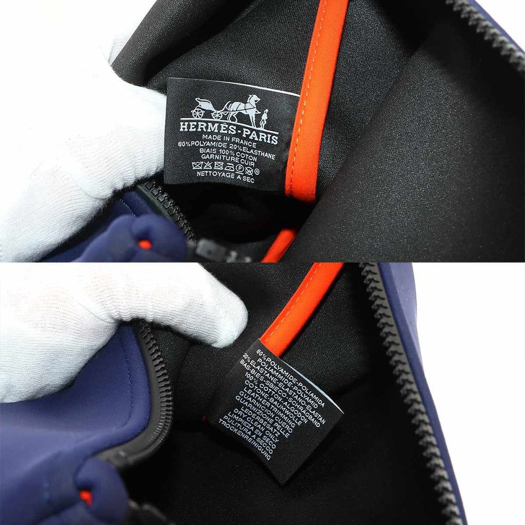 Hermes Neobain GM Pouch Nylon Polyurethane Blue Marine Navy — view 7