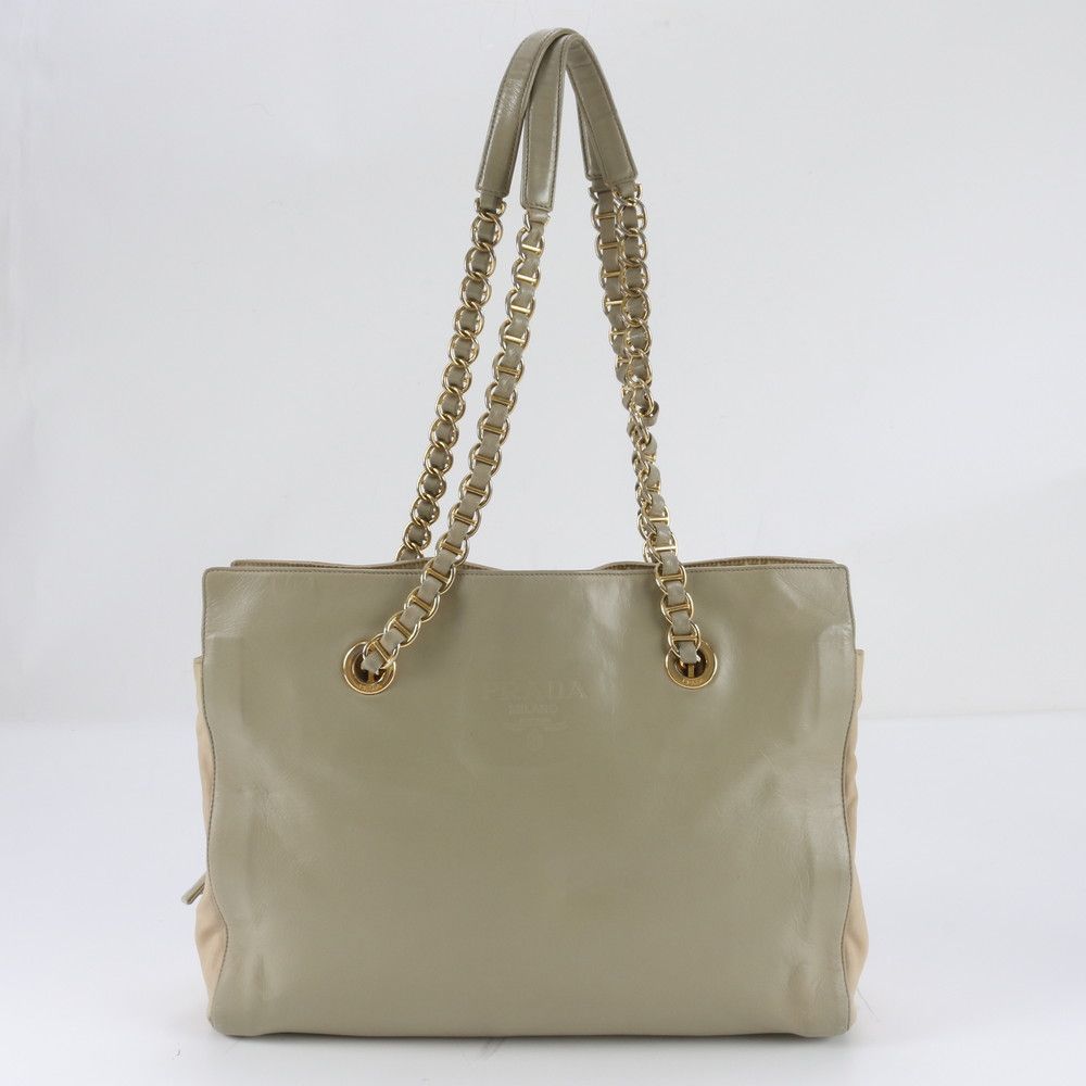 Prada White Tag Tessuto Nylon Leather Tote Bag Shoulder Chain