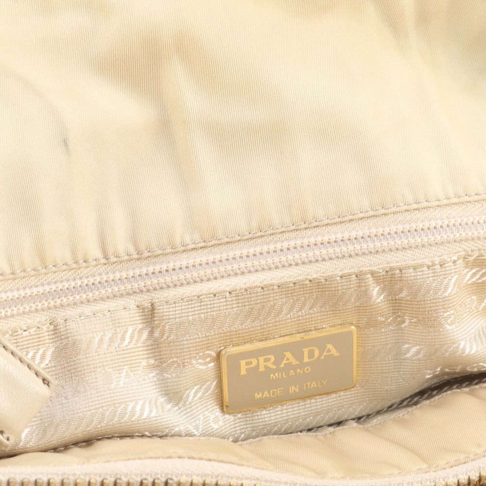 Prada White Tag Tessuto Nylon Leather Tote Bag Shoulder Chain — view 8