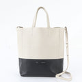 Celine Vertical Cabas Leather 2-Way Shoulder Bag Crossbody Hand