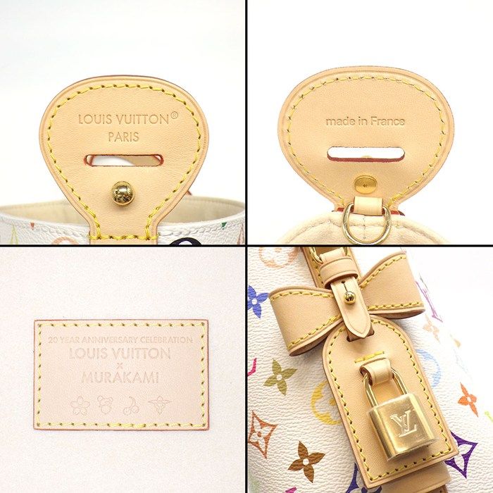 Louis Vuitton Handbag LV x Takashi Murakami All in BB Blanc Monogram Multicolor — view 7