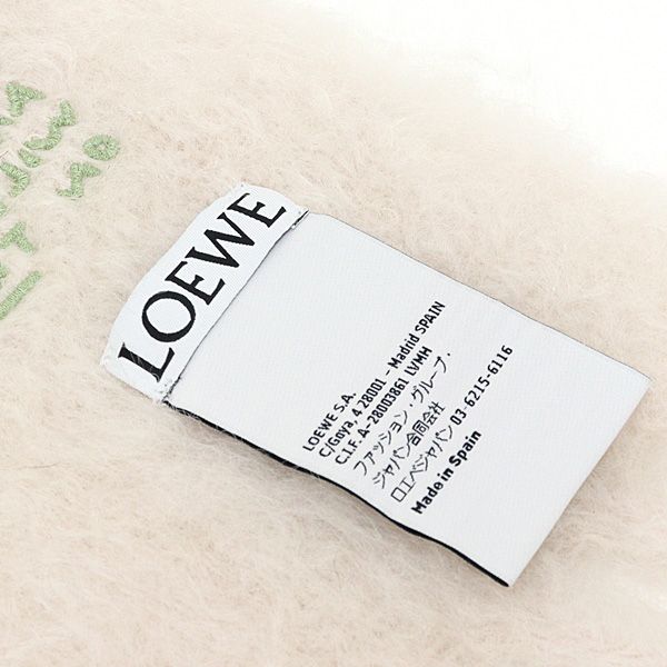 Loewe Lewis Wayne Futurist Cat Scarf Mohair & Wool Blend — view 5