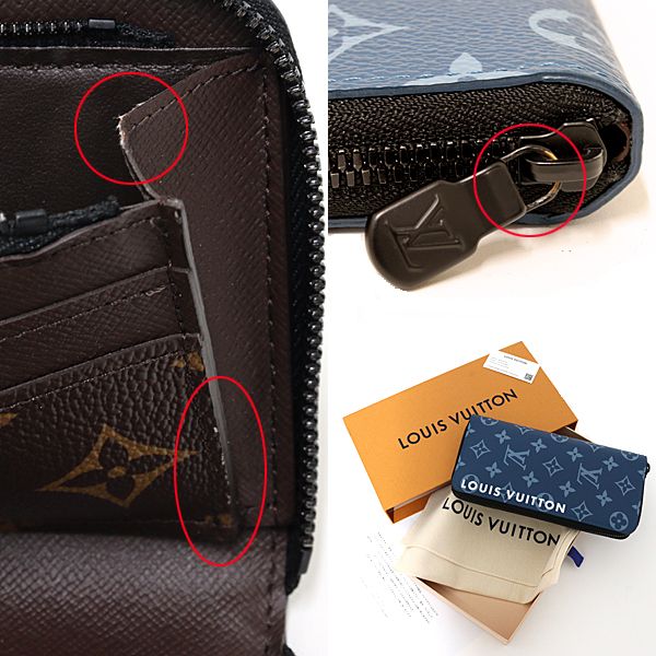 Louis Vuitton Zippy Wallet Vertical Zip Around Monogram Blue Rank — view 6