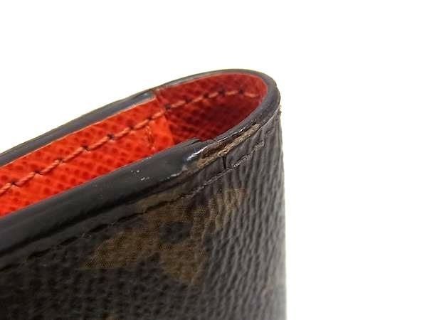 Louis Vuitton Wallet Monogram Portefeuille Adele Brown Piment Leather Bifold — view 8