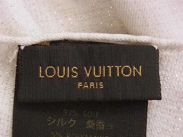 Louis Vuitton Shawl Ettor Monogram Shimmer Ivory Silk 93% Nylon 5% 2% Fringe — view 3