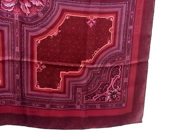Louis Vuitton Scarf Carre 90 les Decors Parisiens AU Siecle Paris Decor — view 3