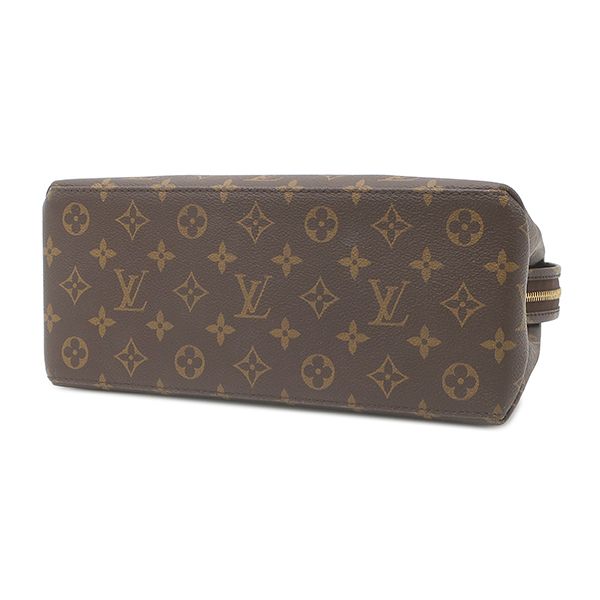 Louis Vuitton 2-Way Bag Petit Palais PM Monogram Canvas Gold Brown Red Handbag — view 3