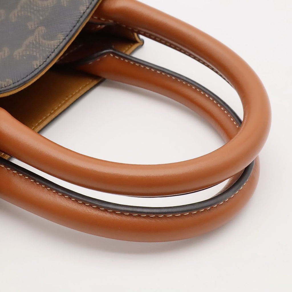 Celine Triomphe Mini Vertical Cabas Mini Bag 2-Way Crossbody Leather Tan — view 5