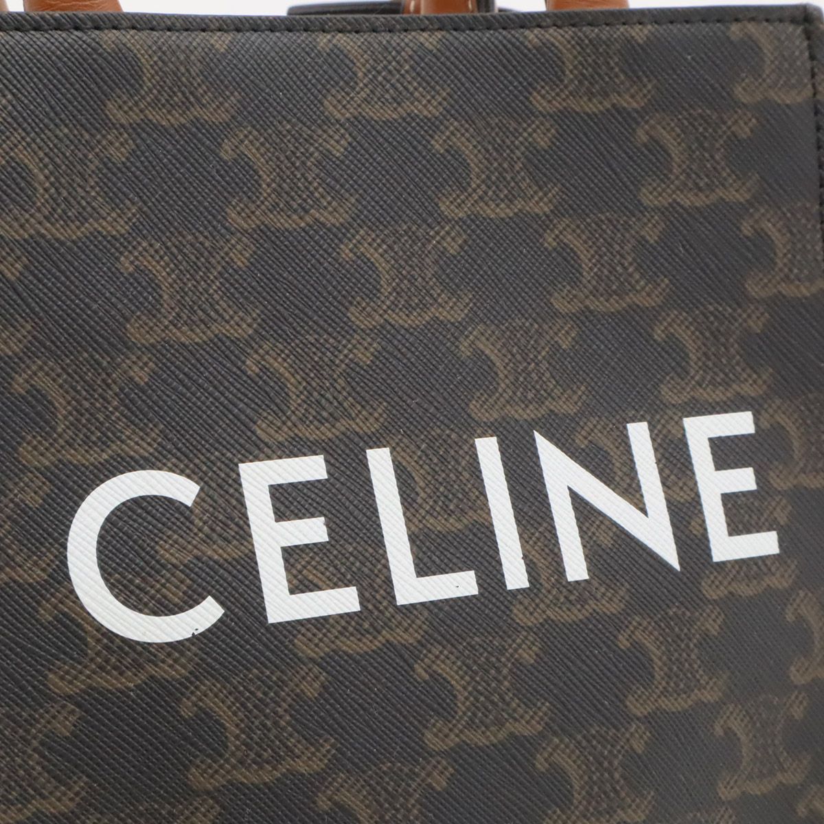 Celine Triomphe Mini Vertical Cabas Mini Bag 2-Way Crossbody Leather Tan — view 8