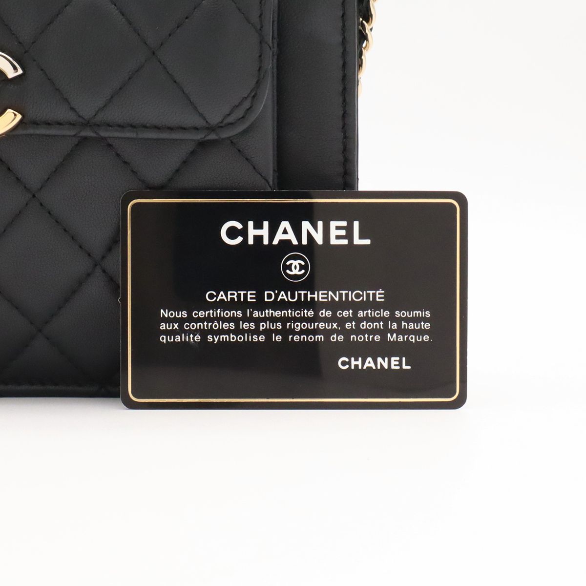 Chanel Quilted Chain Shoulder Bag Pochette Leather Black — view 3