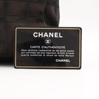 Chanel New Travel Line Tote PM Shoulder Bag Nylon Leather Brown — view 7