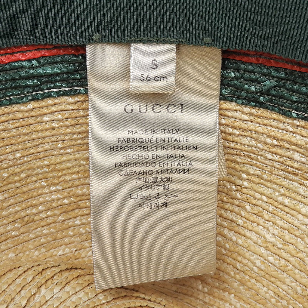 Gucci Sherry Line Web Straw Hat Natural — view 8
