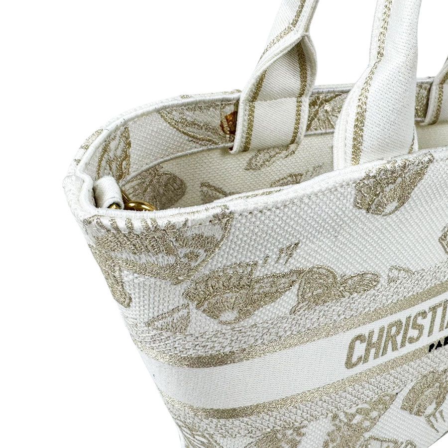 Dior Shoulder Bag Panier Chapeau — view 7