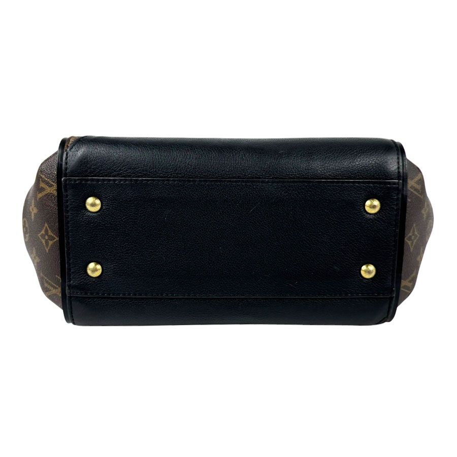 Louis Vuitton Handbag Kimono MM — view 4