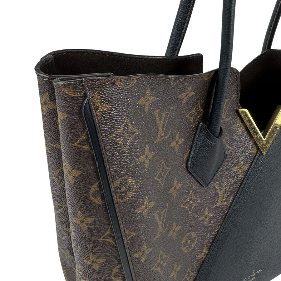 Louis Vuitton Handbag Kimono MM — view 7