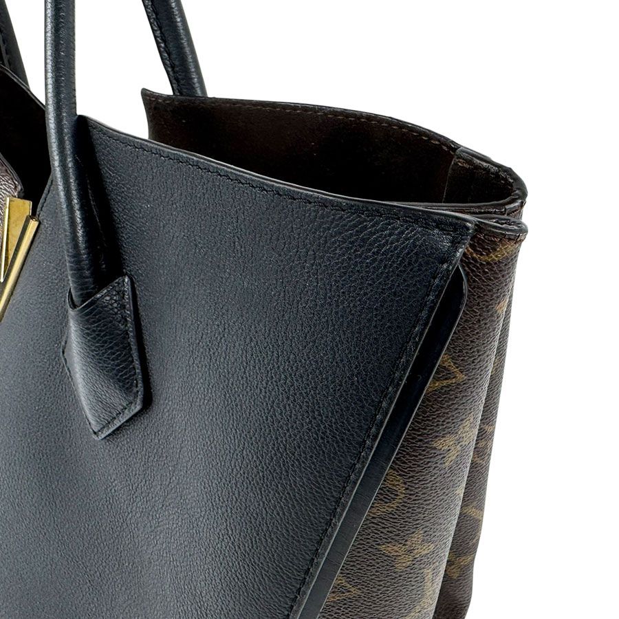 Louis Vuitton Handbag Kimono MM — view 6