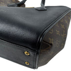 Louis Vuitton Handbag Kimono MM — view 8