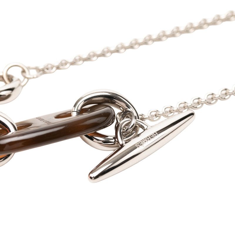 Hermes Rivage PM Chain Pendant Silver Brown Metal Buffalo Horn — view 5