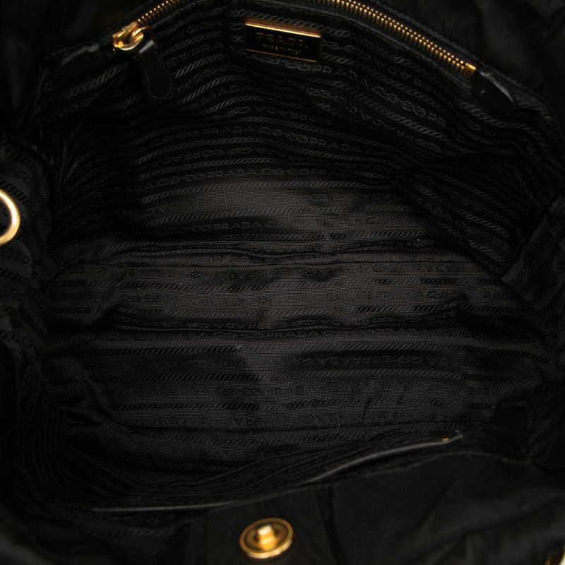 Prada Quilted Tote Bag Black Gold Nylon — view 4