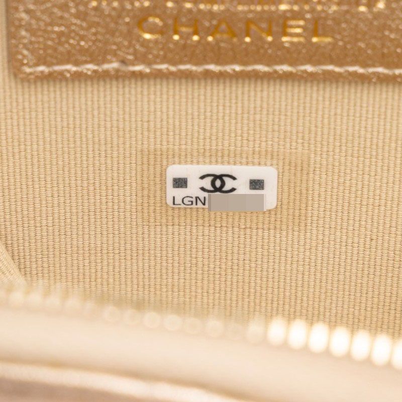 Chanel CC Logo Quilted Coin Purse Airpods Case Gold Leather — view 7