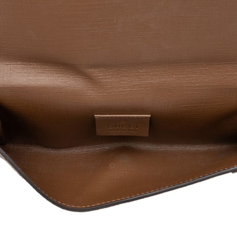 Gucci GG Supreme Wallet Beige Brown Leather — view 5