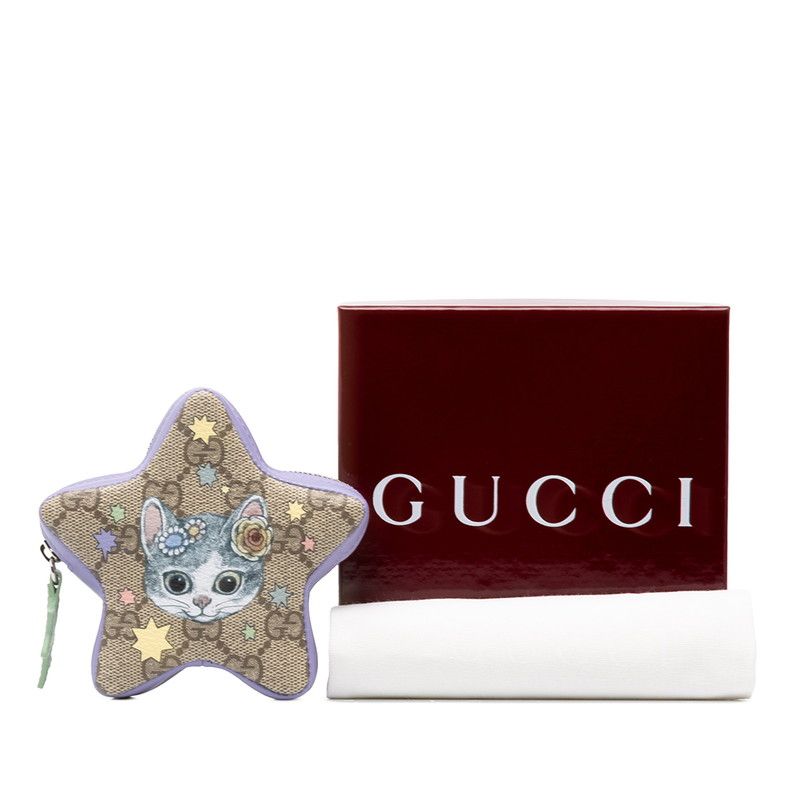 Gucci Yuko Higuchi GG Supreme Star Shape Pouch Key Holder Charm Beige — view 7