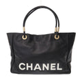 Chanel Camellia Logo Leather Tote Bag Black