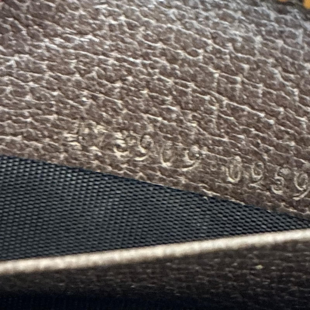Gucci Wallet GG Supreme Courier Zip Around Beige — view 7